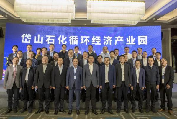 中核科技與浙石化、上海卓然深化戰(zhàn)略合作